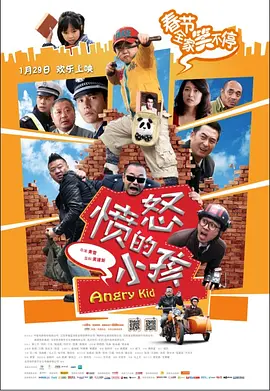 国产精品久久亚洲一区二区